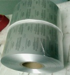 Aluminum Foil Jumbo Roll