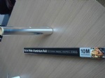 Aluminium Foil
